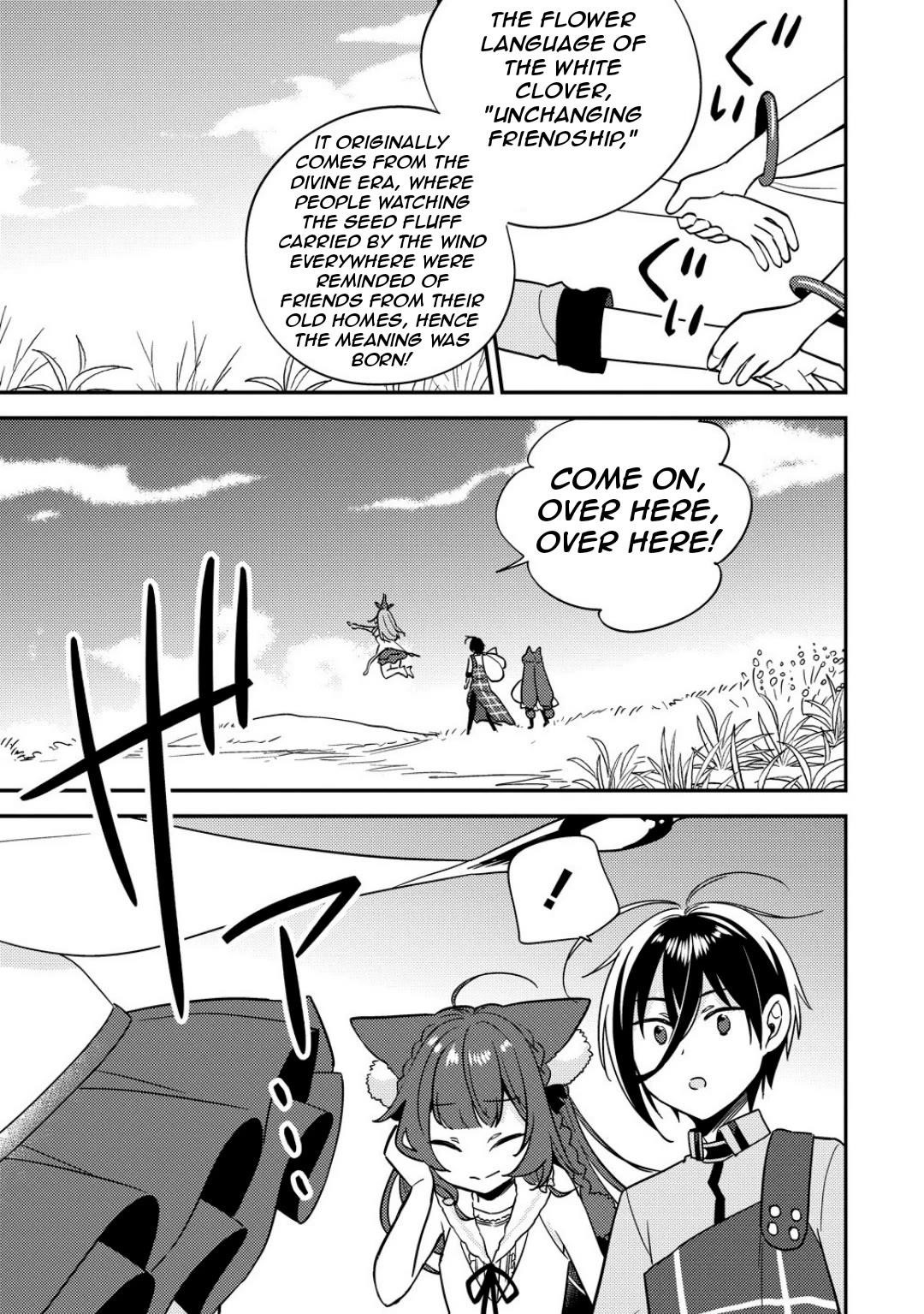 Isekai De Kojiin Wo Hiraitakedo, Nazeka Darehitori Sudatou To Shinai Ken Chapter 65 - Page 16