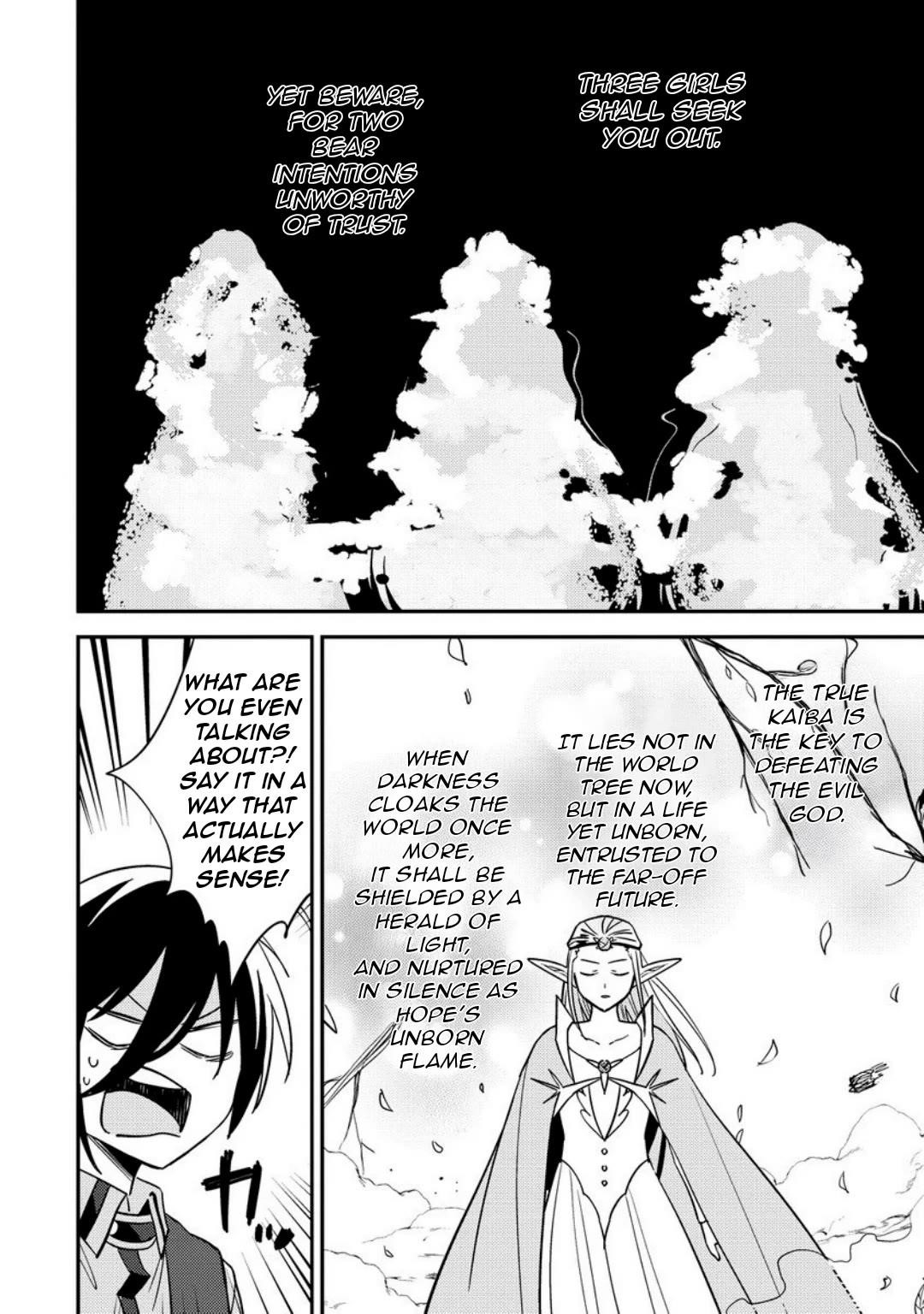 Isekai De Kojiin Wo Hiraitakedo, Nazeka Darehitori Sudatou To Shinai Ken Chapter 65 - Page 5