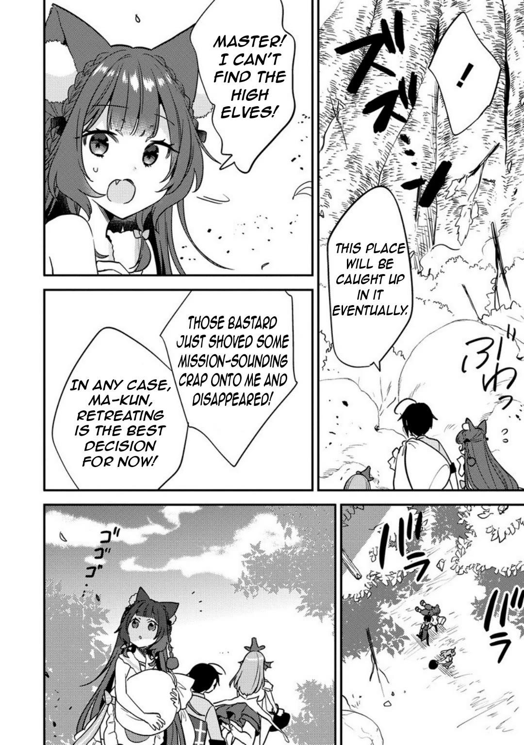 Isekai De Kojiin Wo Hiraitakedo, Nazeka Darehitori Sudatou To Shinai Ken Chapter 65 - Page 9