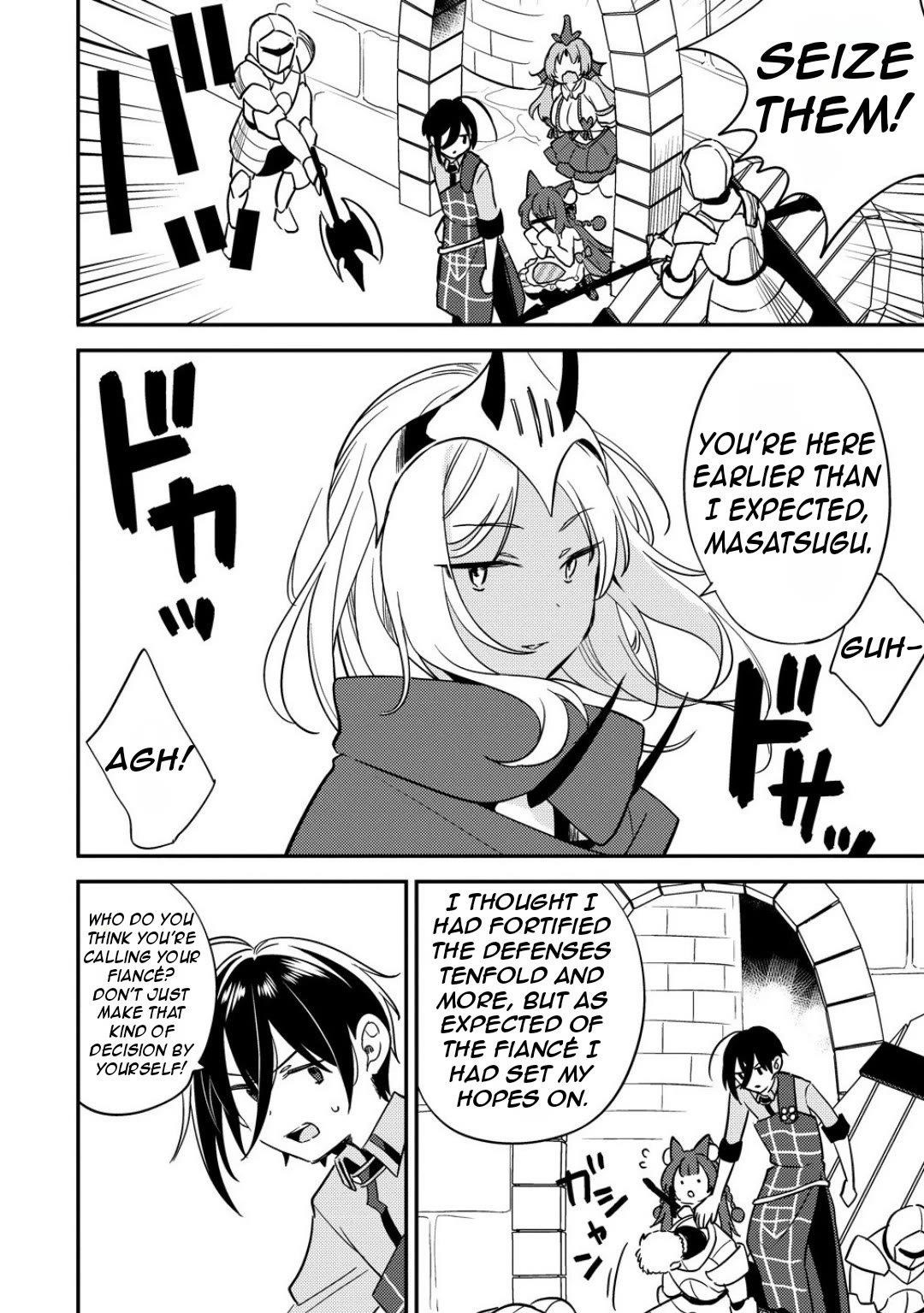 Isekai De Kojiin Wo Hiraitakedo, Nazeka Darehitori Sudatou To Shinai Ken Chapter 66 - Page 11