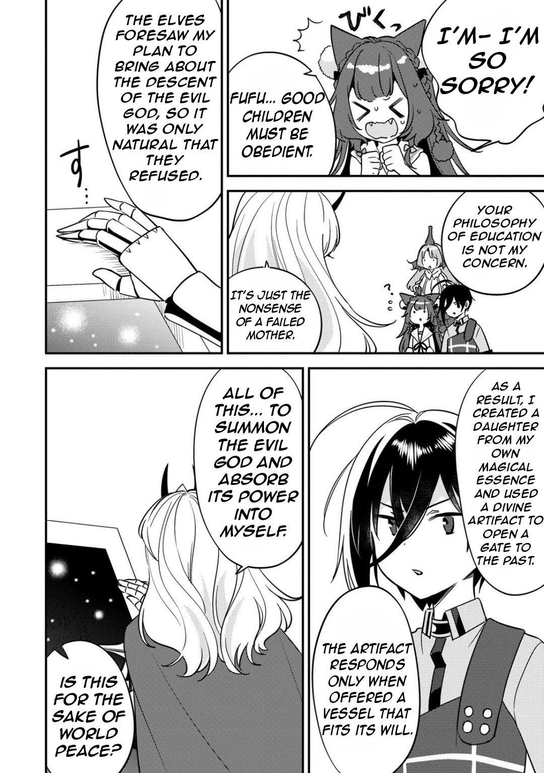 Isekai De Kojiin Wo Hiraitakedo, Nazeka Darehitori Sudatou To Shinai Ken Chapter 66 - Page 15