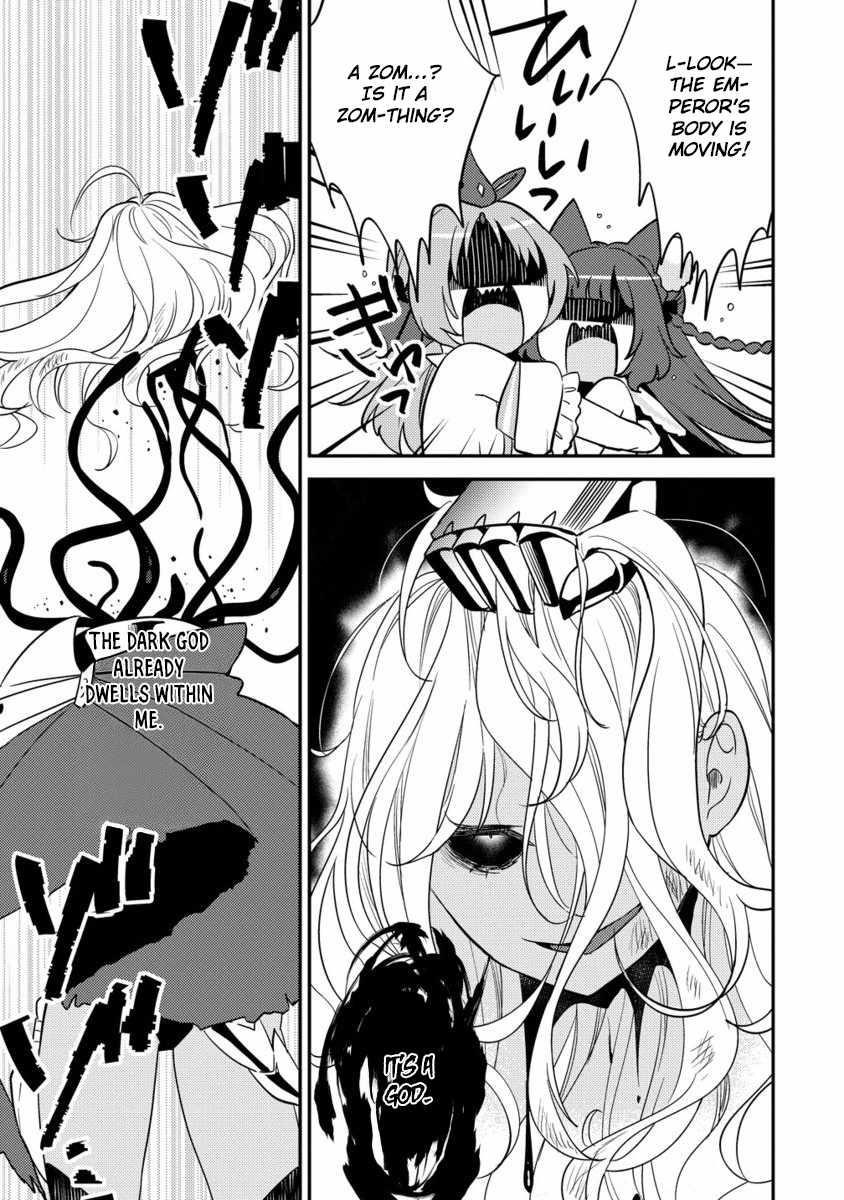 Isekai De Kojiin Wo Hiraitakedo, Nazeka Darehitori Sudatou To Shinai Ken Chapter 67 - Page 14