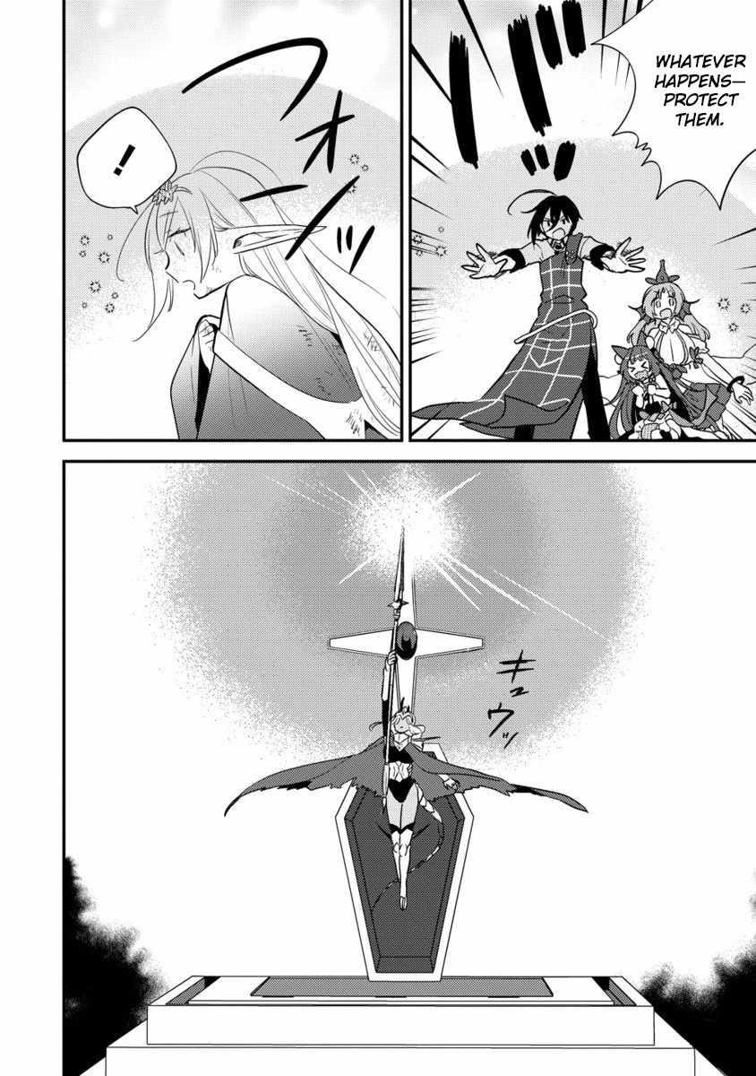 Isekai De Kojiin Wo Hiraitakedo, Nazeka Darehitori Sudatou To Shinai Ken Chapter 67 - Page 19