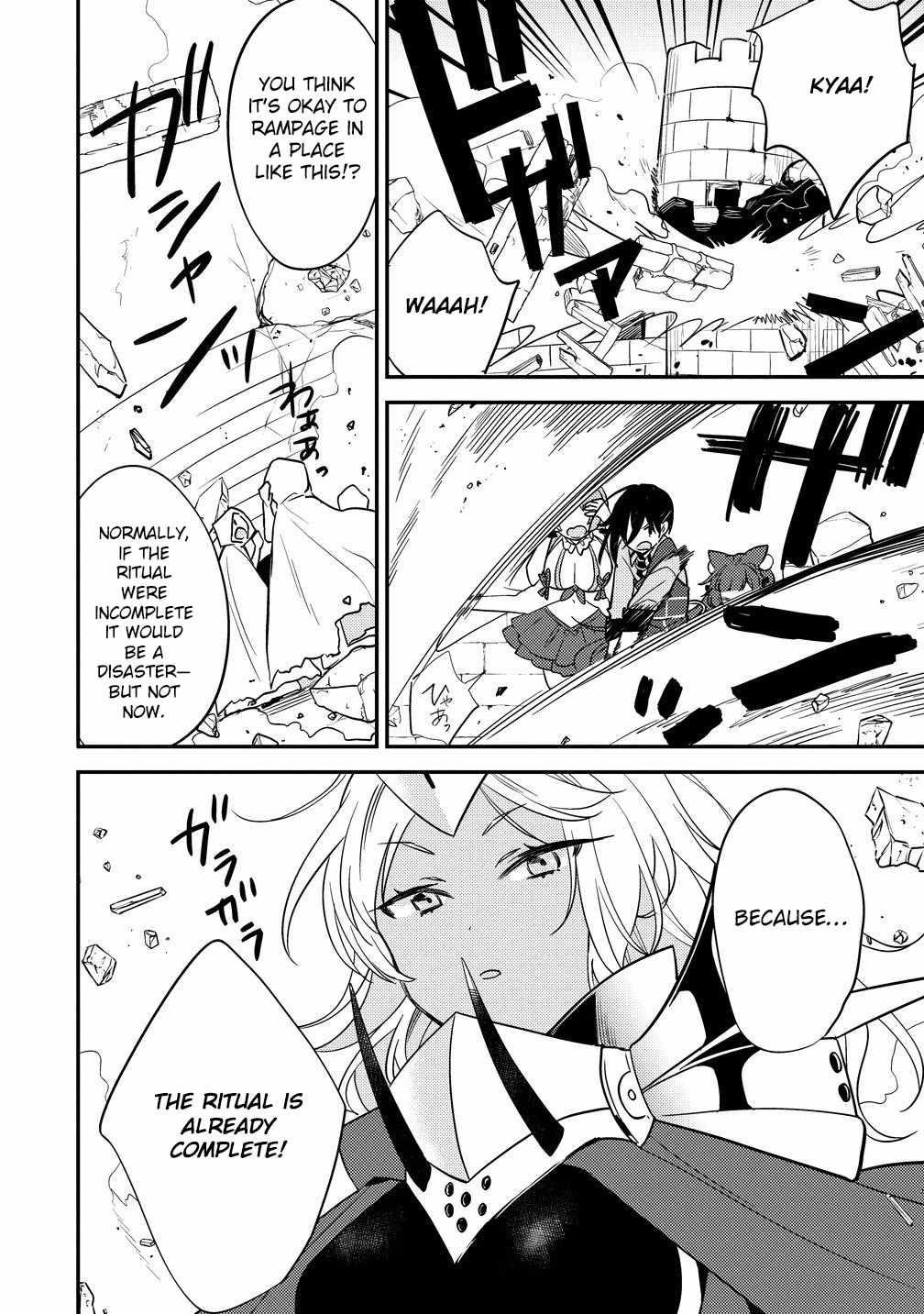 Isekai De Kojiin Wo Hiraitakedo, Nazeka Darehitori Sudatou To Shinai Ken Chapter 67 - Page 3