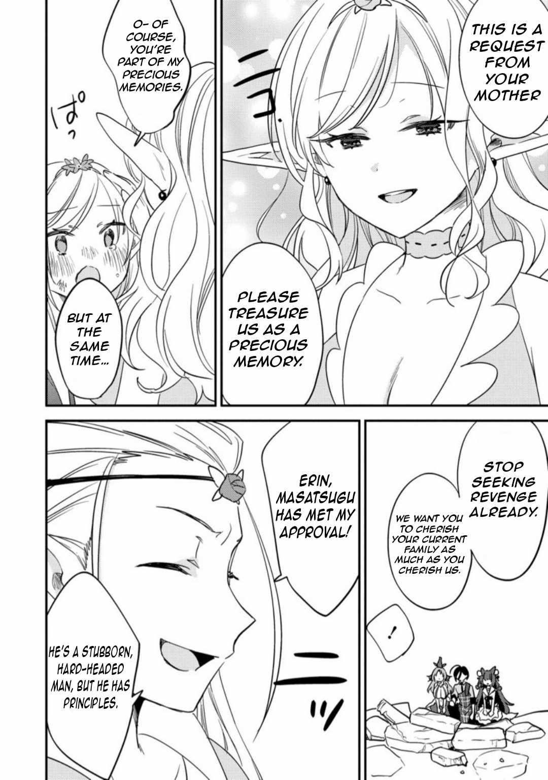 Isekai De Kojiin Wo Hiraitakedo, Nazeka Darehitori Sudatou To Shinai Ken Chapter 68 - Page 11