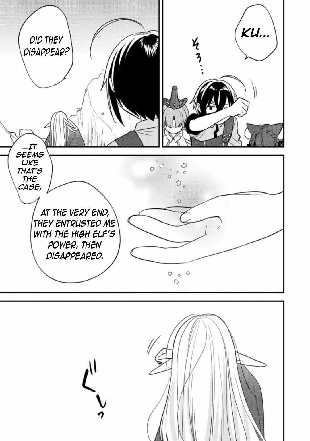 Isekai De Kojiin Wo Hiraitakedo, Nazeka Darehitori Sudatou To Shinai Ken Chapter 68 - Page 16