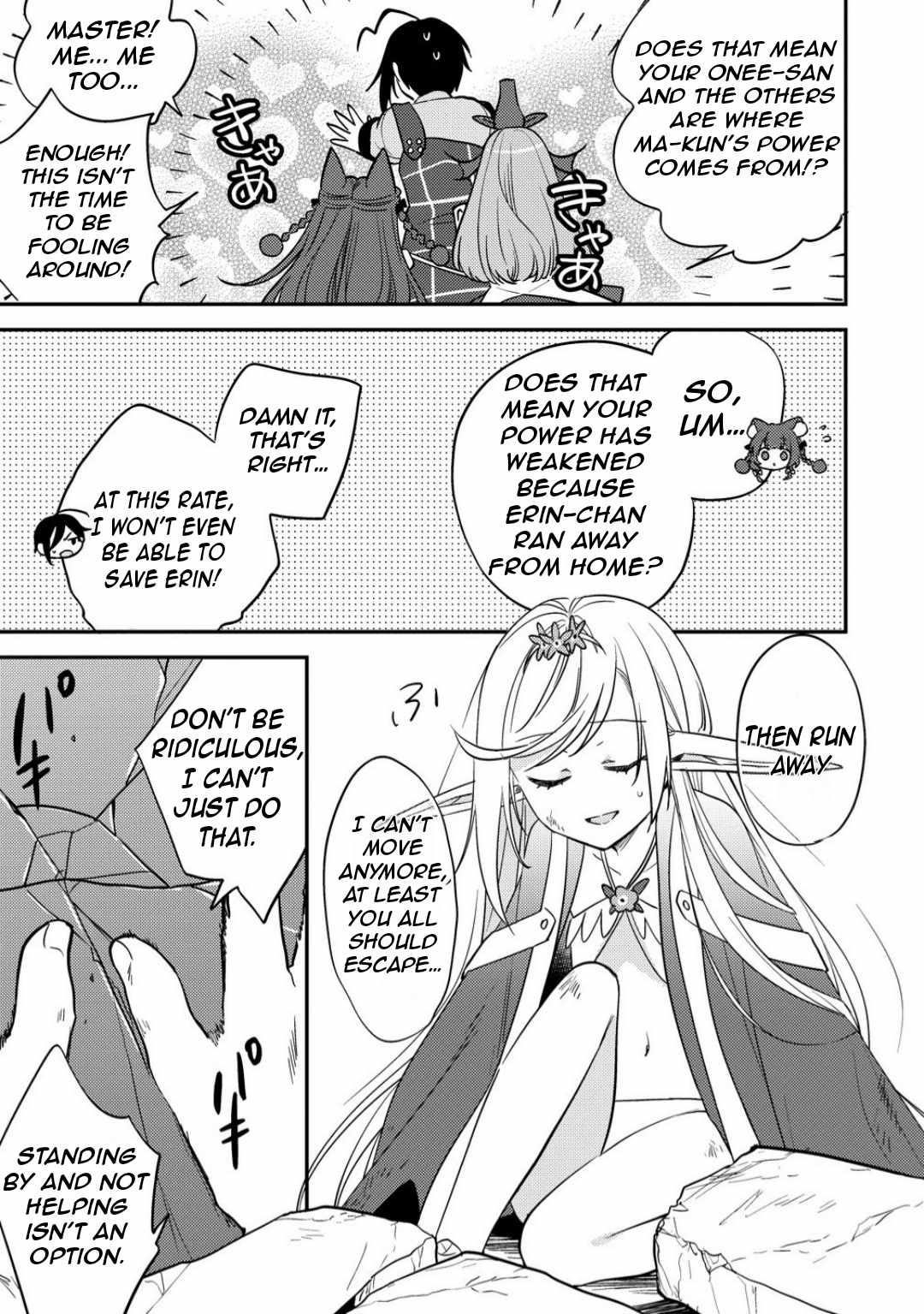 Isekai De Kojiin Wo Hiraitakedo, Nazeka Darehitori Sudatou To Shinai Ken Chapter 68 - Page 4