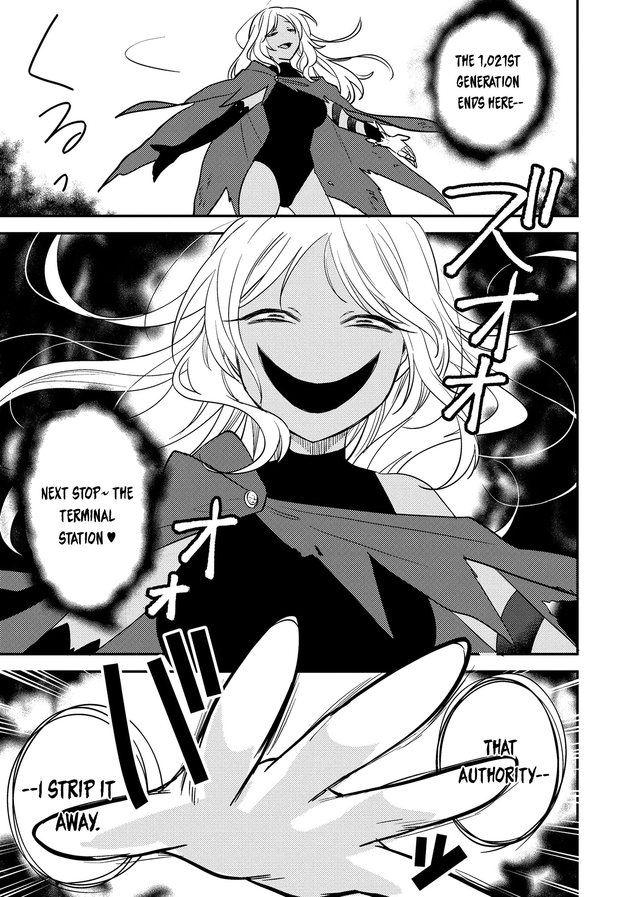 Isekai De Kojiin Wo Hiraitakedo, Nazeka Darehitori Sudatou To Shinai Ken Chapter 69 - Page 18