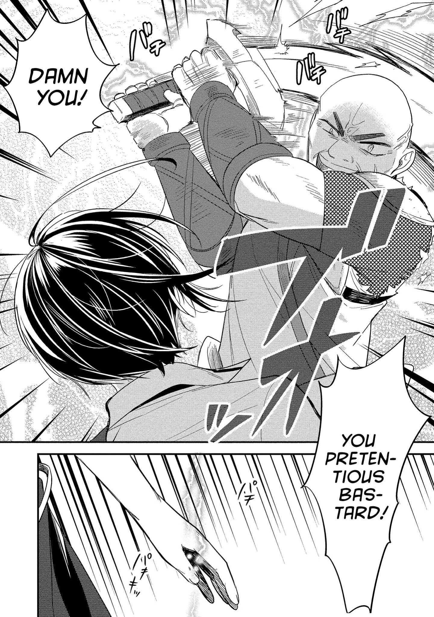 Isekai De Kojiin Wo Hiraitakedo, Nazeka Darehitori Sudatou To Shinai Ken Chapter 7 - Page 12