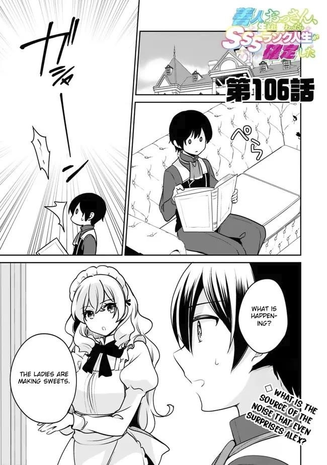 As A Virtuous Middle-Aged Man, My New Life Was Confirmed To Be Sss Rank Chapter 106 - Page 1