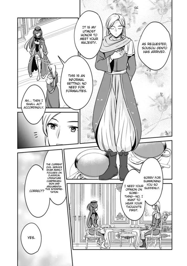 As A Virtuous Middle-Aged Man, My New Life Was Confirmed To Be Sss Rank Chapter 106 - Page 9