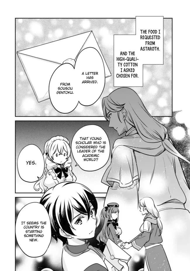 As A Virtuous Middle-Aged Man, My New Life Was Confirmed To Be Sss Rank Chapter 107 - Page 12