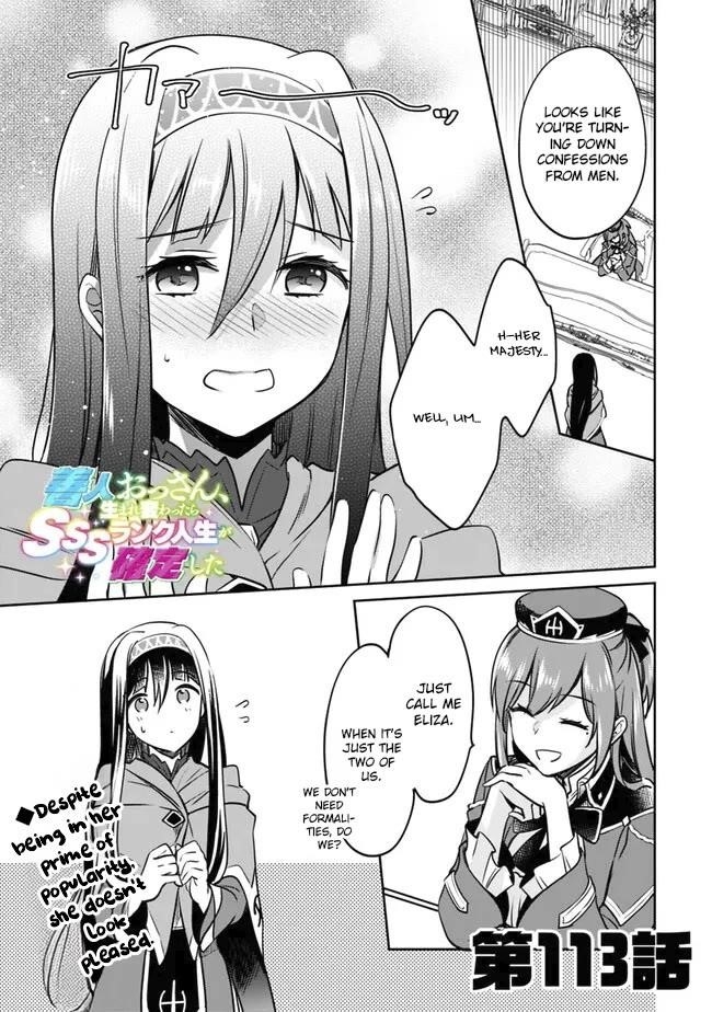 As A Virtuous Middle-Aged Man, My New Life Was Confirmed To Be Sss Rank Chapter 113 - Page 1