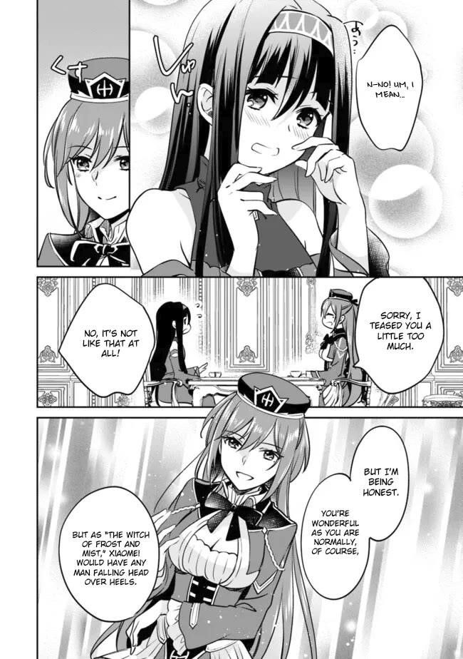 As A Virtuous Middle-Aged Man, My New Life Was Confirmed To Be Sss Rank Chapter 113 - Page 6