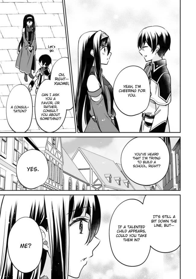 As A Virtuous Middle-Aged Man, My New Life Was Confirmed To Be Sss Rank Chapter 114 - Page 13