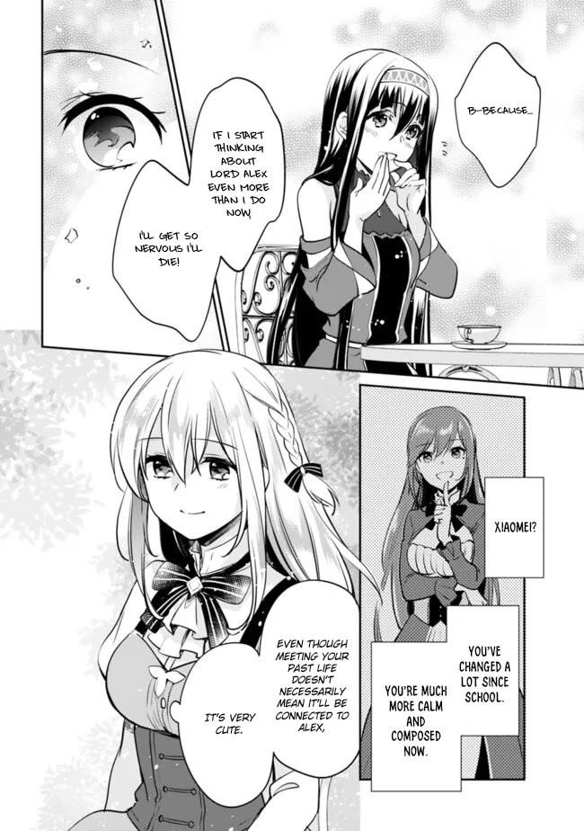 As A Virtuous Middle-Aged Man, My New Life Was Confirmed To Be Sss Rank Chapter 117 - Page 10