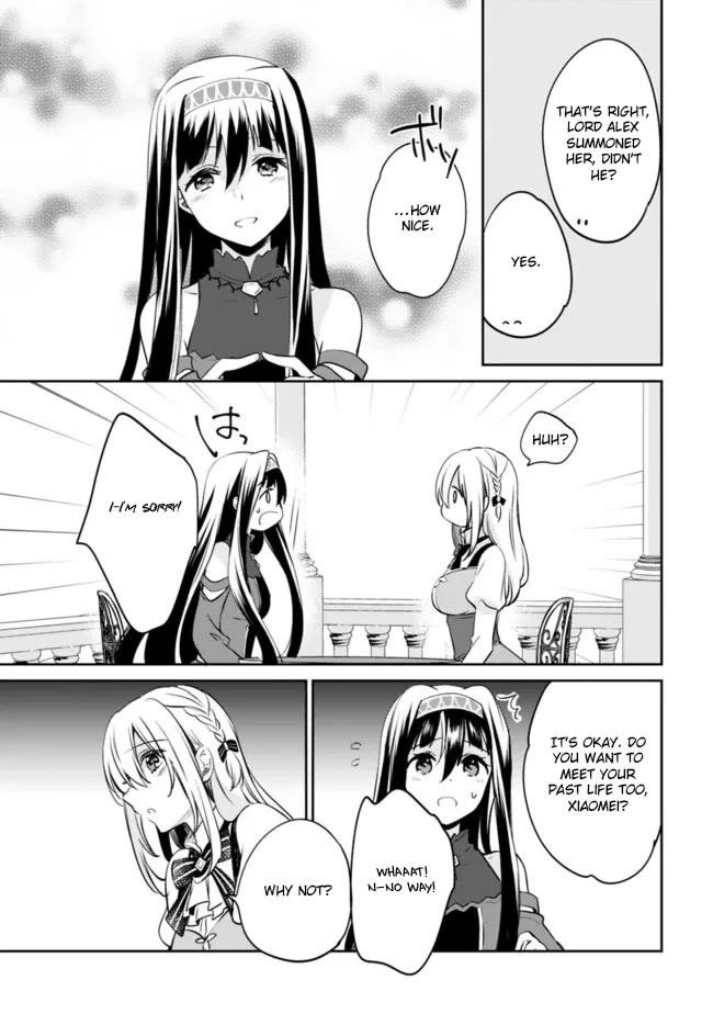 As A Virtuous Middle-Aged Man, My New Life Was Confirmed To Be Sss Rank Chapter 117 - Page 9