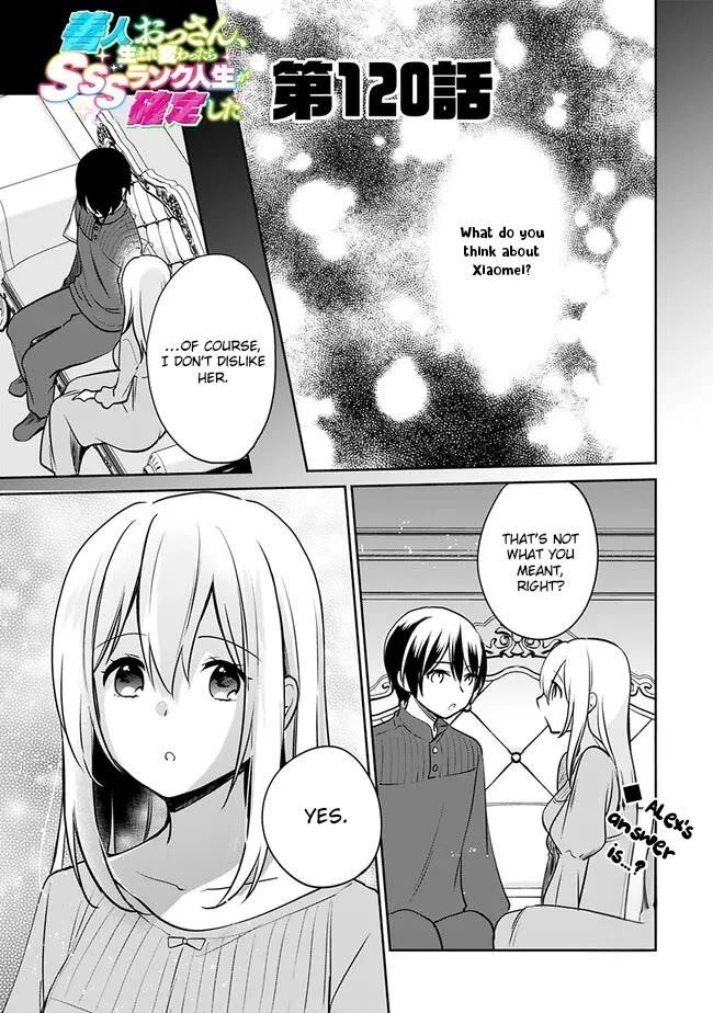 As A Virtuous Middle-Aged Man, My New Life Was Confirmed To Be Sss Rank Chapter 120 - Page 1