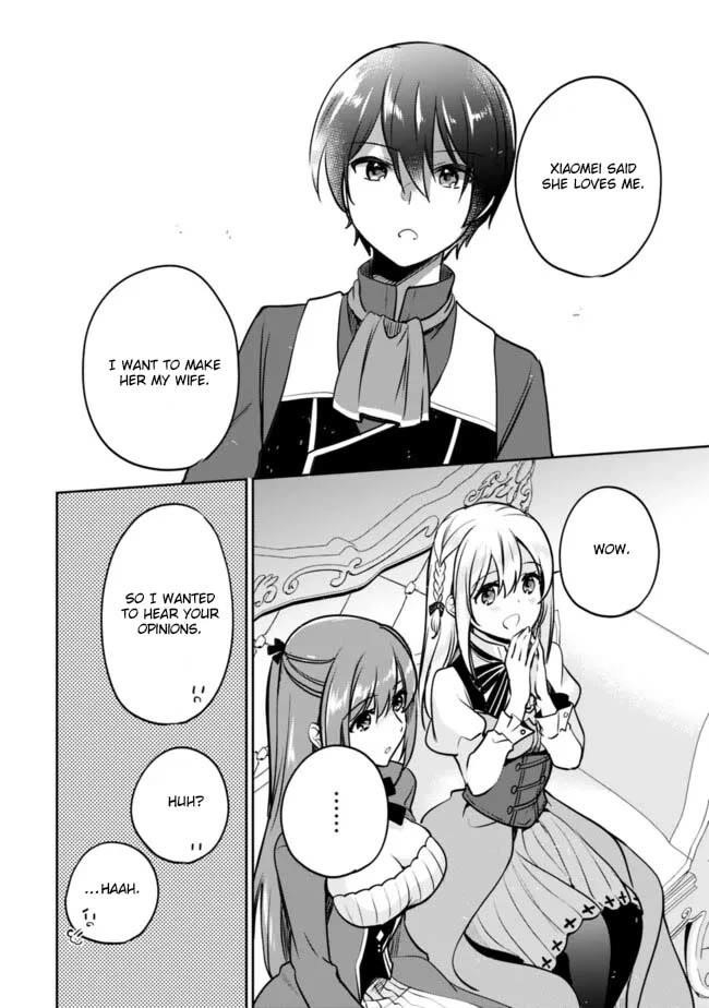 As A Virtuous Middle-Aged Man, My New Life Was Confirmed To Be Sss Rank Chapter 122 - Page 8