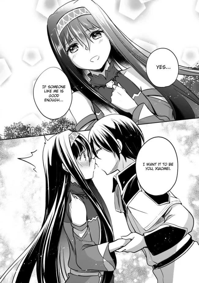 As A Virtuous Middle-Aged Man, My New Life Was Confirmed To Be Sss Rank Chapter 123 - Page 2