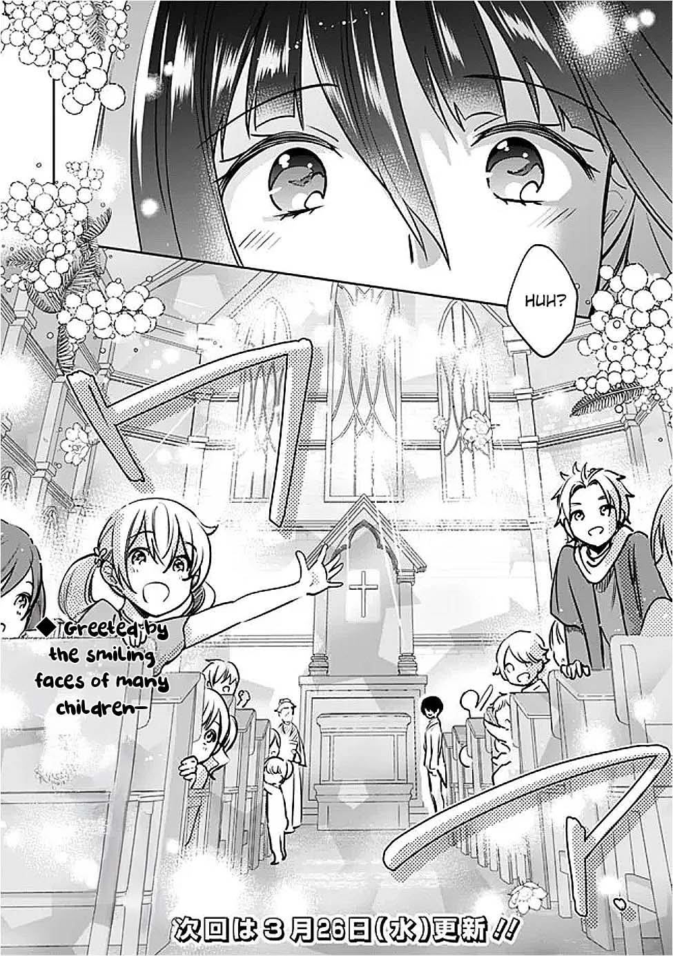 As A Virtuous Middle-Aged Man, My New Life Was Confirmed To Be Sss Rank Chapter 125 - Page 14