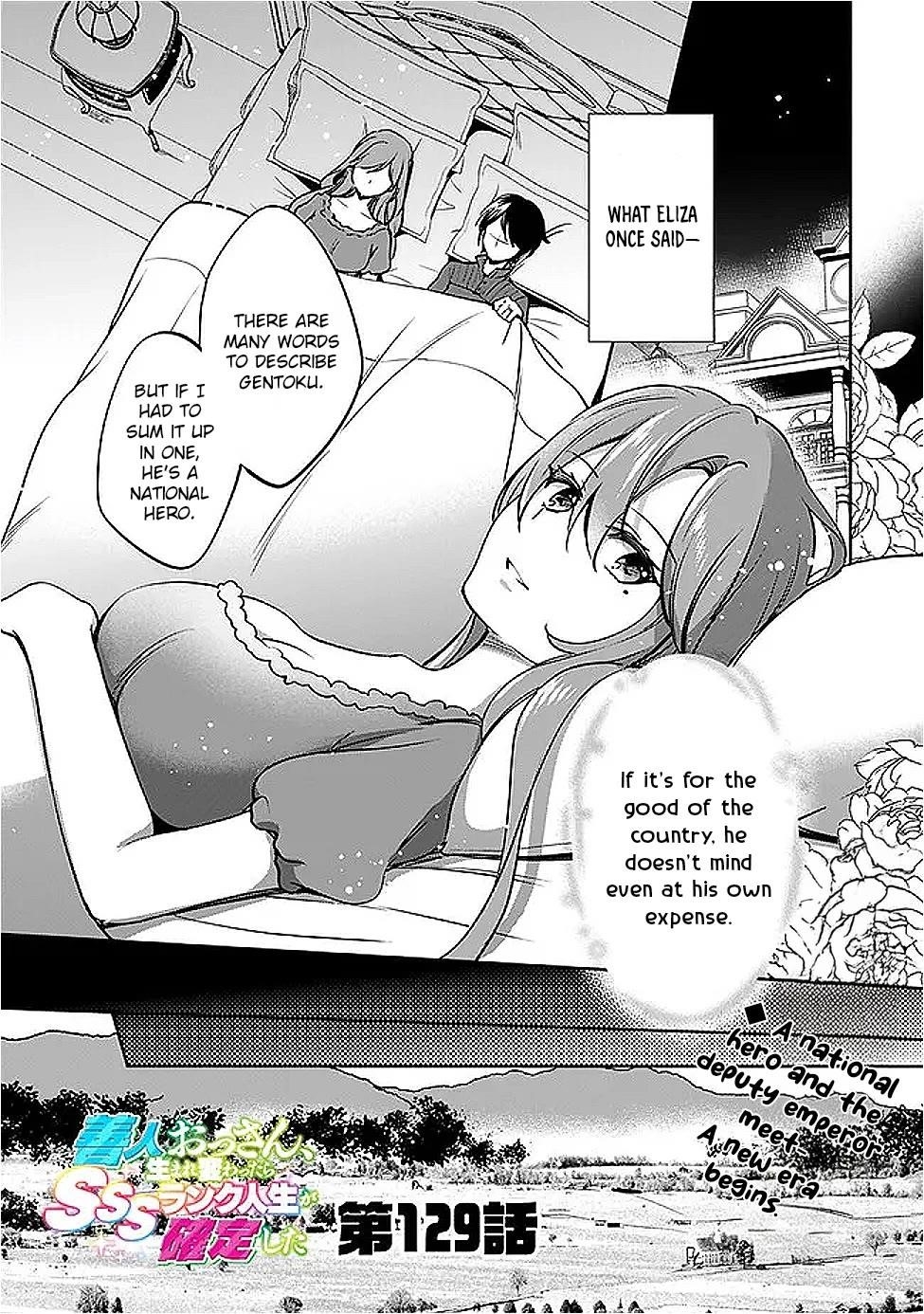 As A Virtuous Middle-Aged Man, My New Life Was Confirmed To Be Sss Rank Chapter 129 - Page 1