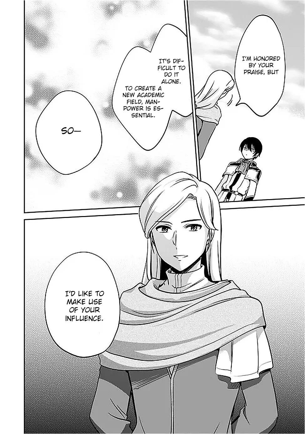 As A Virtuous Middle-Aged Man, My New Life Was Confirmed To Be Sss Rank Chapter 129 - Page 6