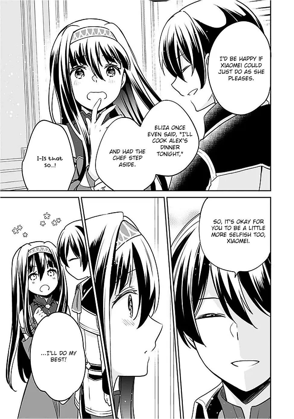 As A Virtuous Middle-Aged Man, My New Life Was Confirmed To Be Sss Rank Chapter 131 - Page 7