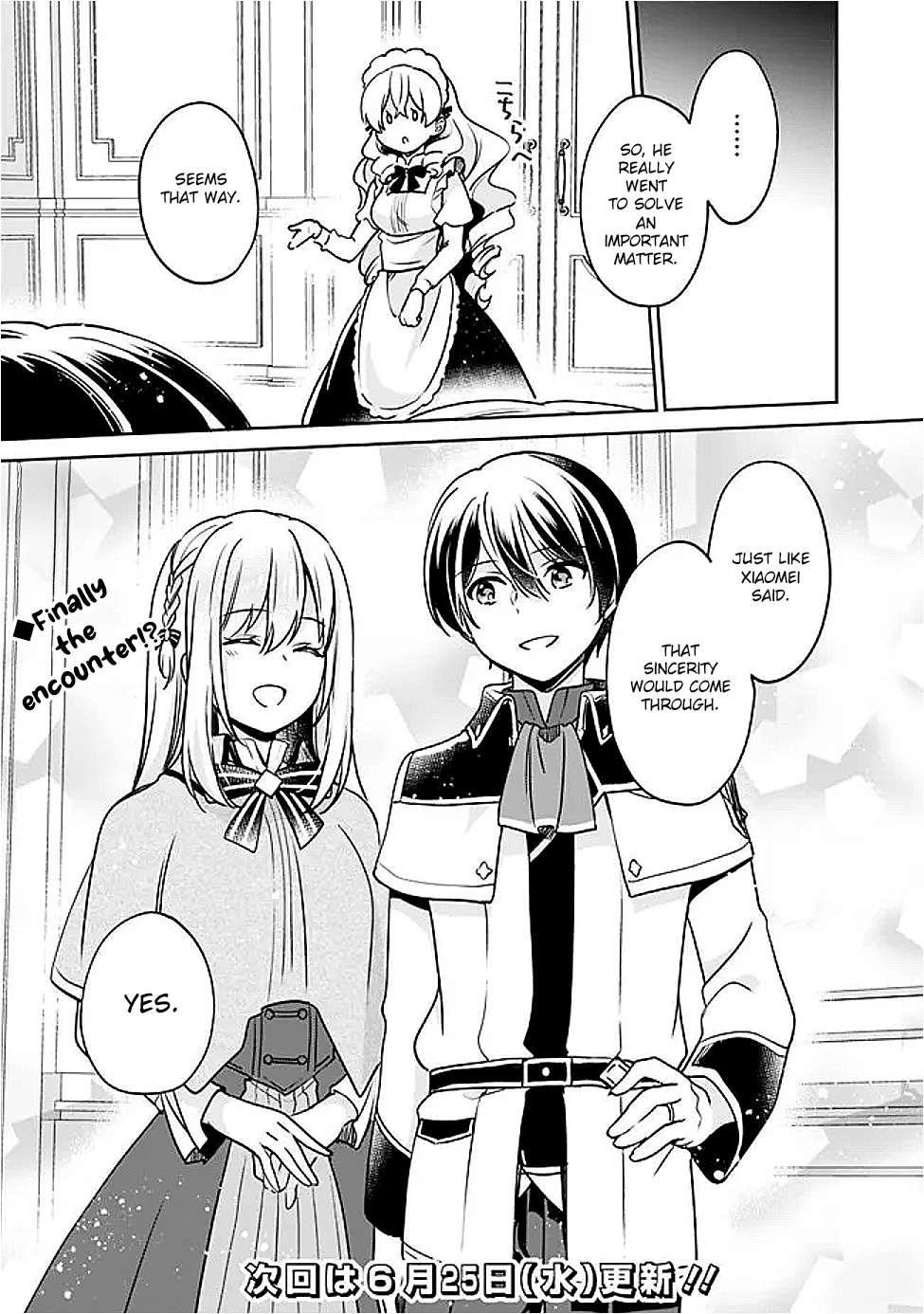 As A Virtuous Middle-Aged Man, My New Life Was Confirmed To Be Sss Rank Chapter 132 - Page 14