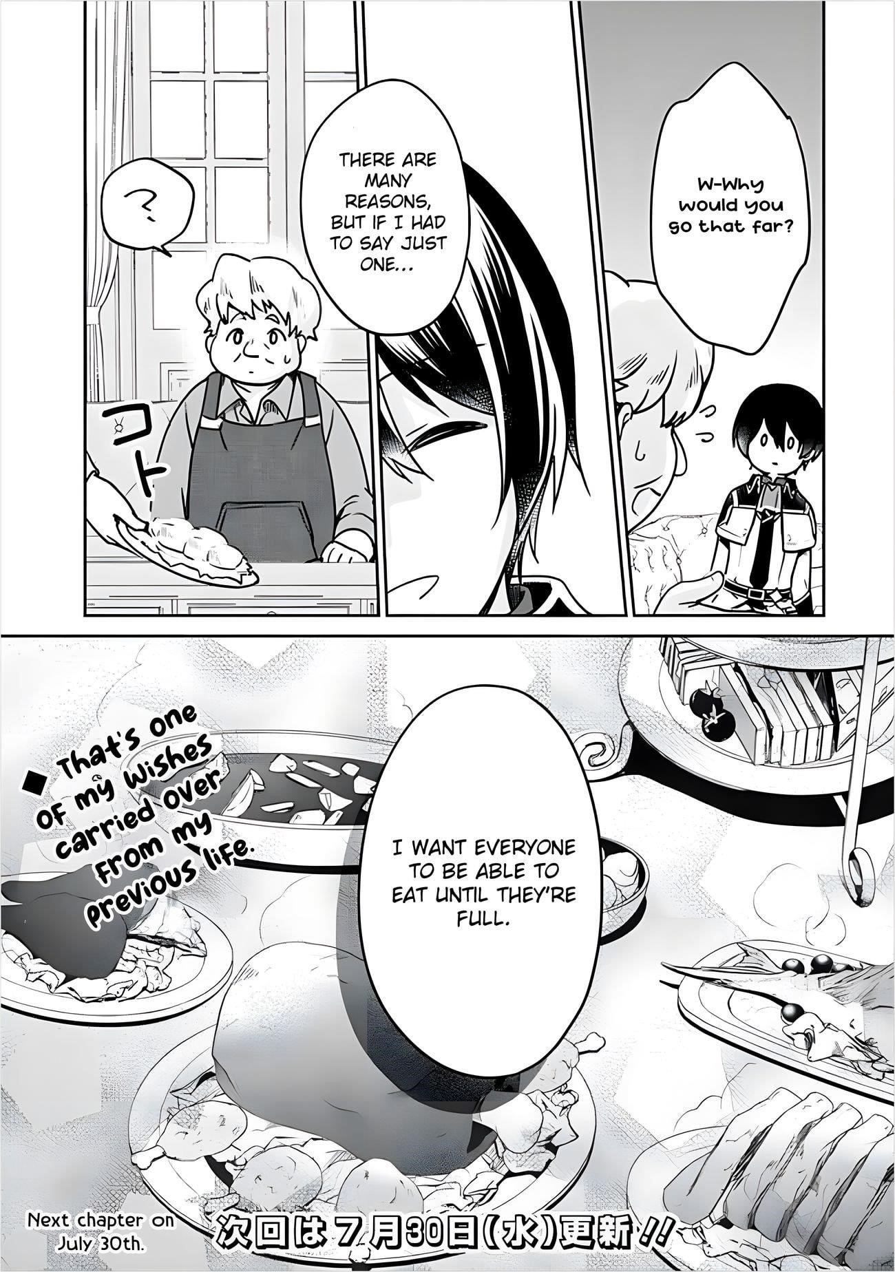 As A Virtuous Middle-Aged Man, My New Life Was Confirmed To Be Sss Rank Chapter 133 - Page 12