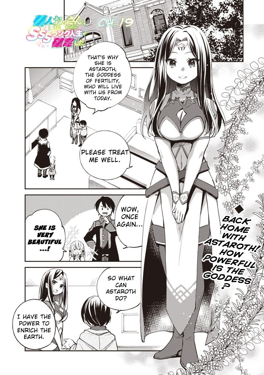 As A Virtuous Middle-Aged Man, My New Life Was Confirmed To Be Sss Rank Chapter 19 - Page 1