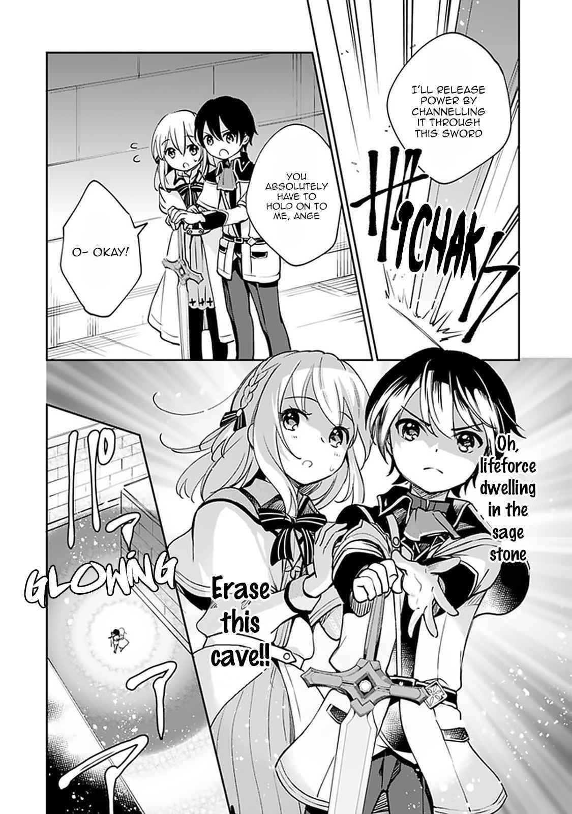 As A Virtuous Middle-Aged Man, My New Life Was Confirmed To Be Sss Rank Chapter 31 - Page 16