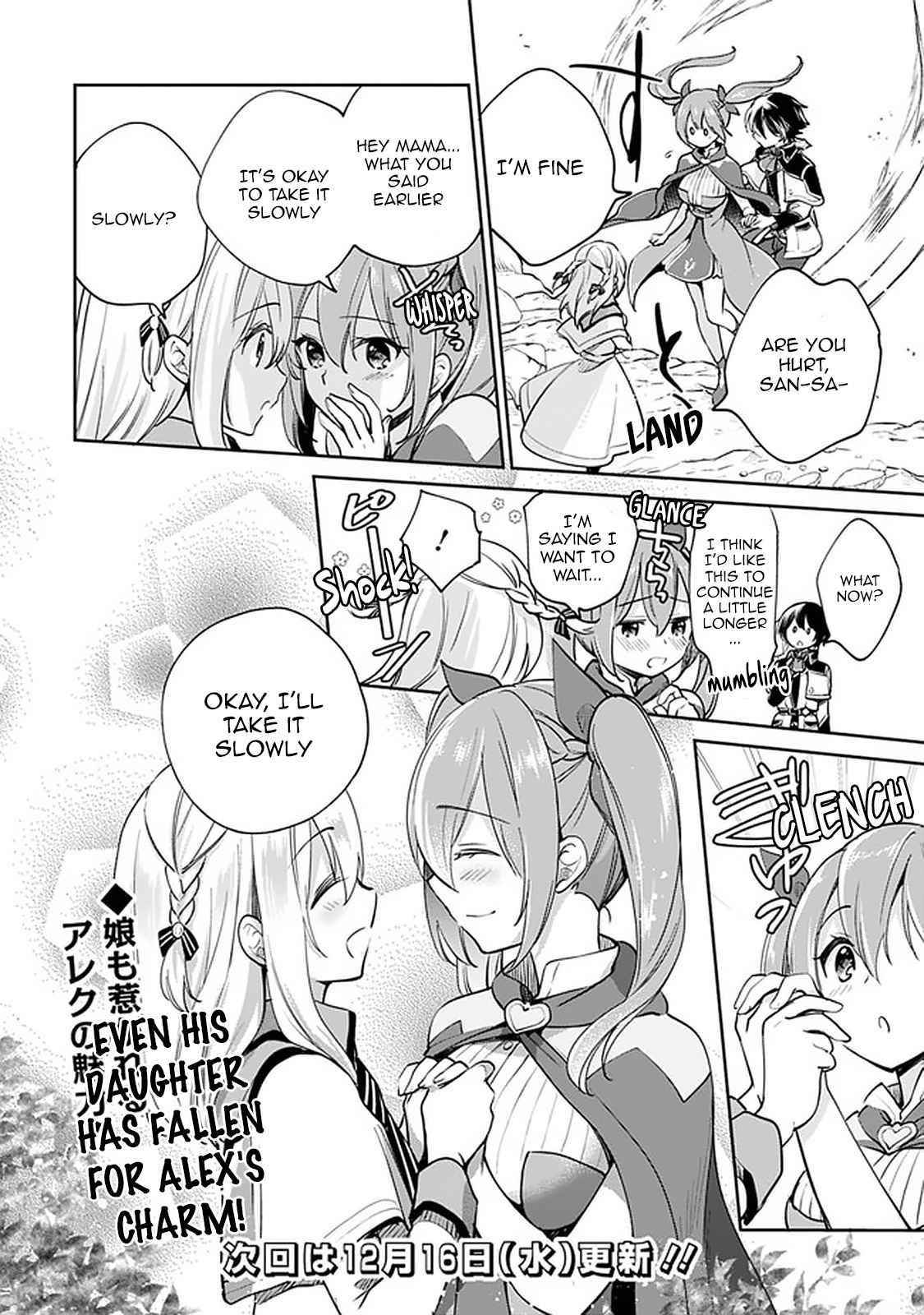 As A Virtuous Middle-Aged Man, My New Life Was Confirmed To Be Sss Rank Chapter 39 - Page 14