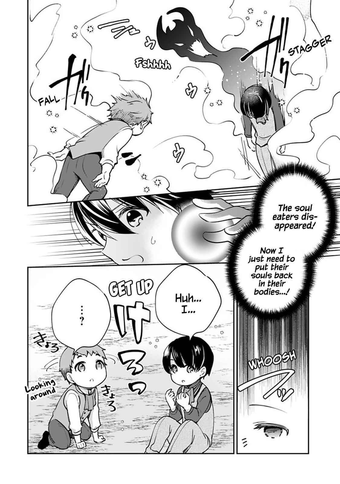 As A Virtuous Middle-Aged Man, My New Life Was Confirmed To Be Sss Rank Chapter 53 - Page 14