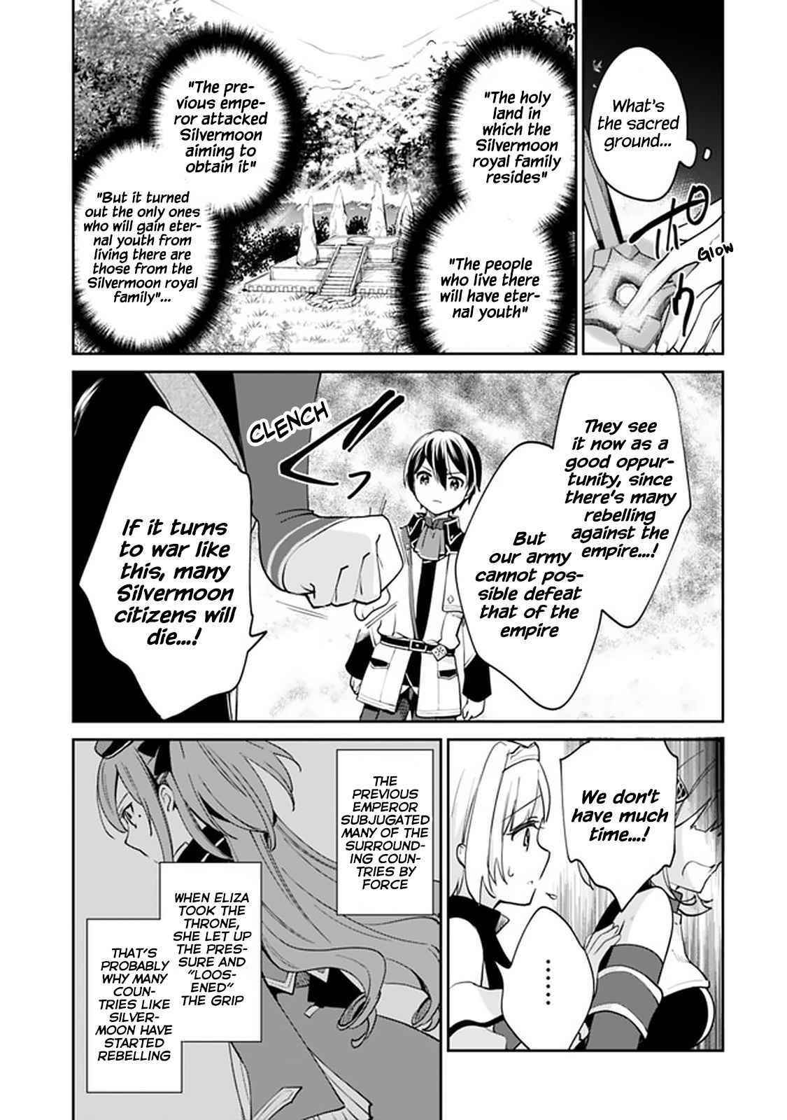 As A Virtuous Middle-Aged Man, My New Life Was Confirmed To Be Sss Rank Chapter 57 - Page 7