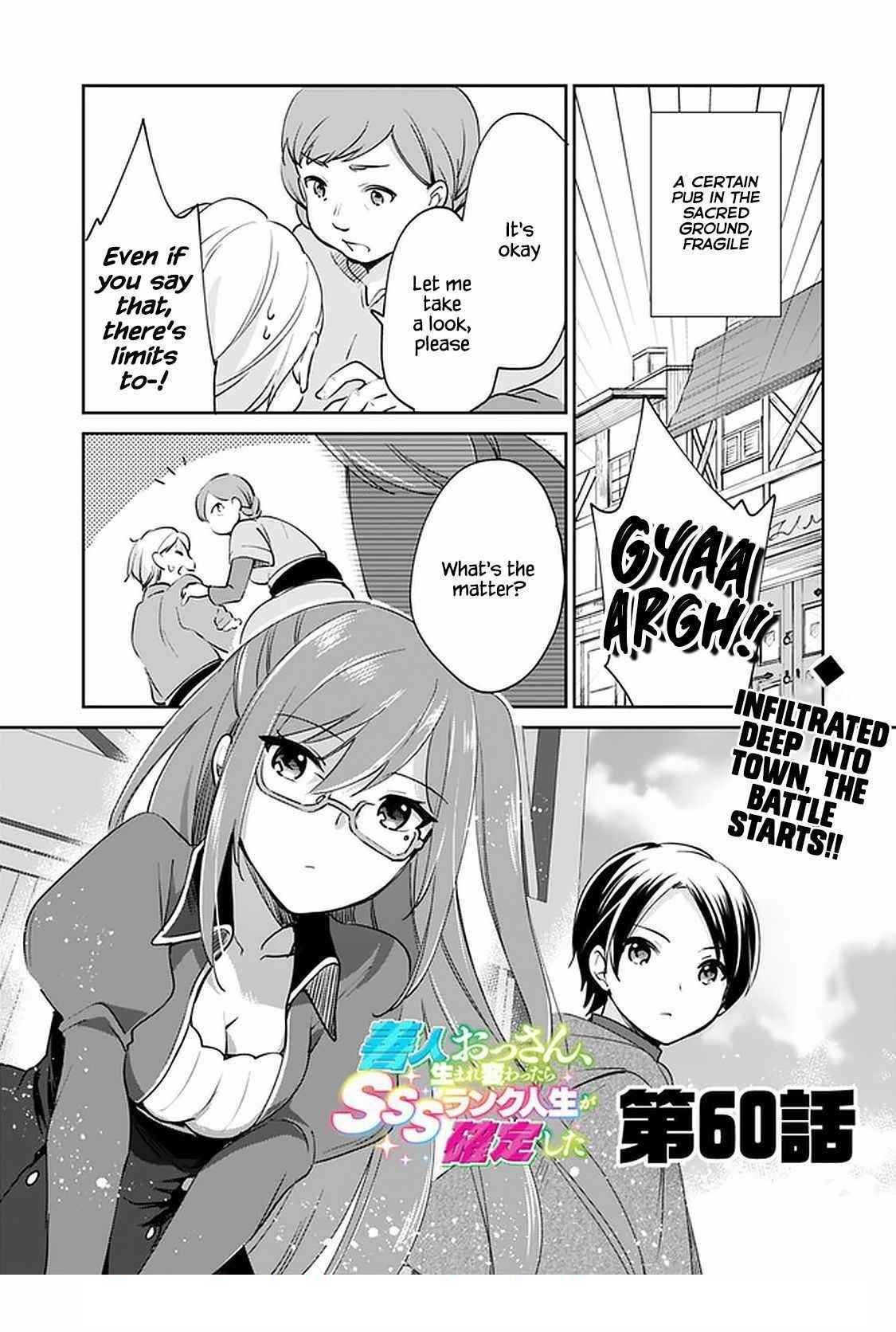 As A Virtuous Middle-Aged Man, My New Life Was Confirmed To Be Sss Rank Chapter 60 - Page 1