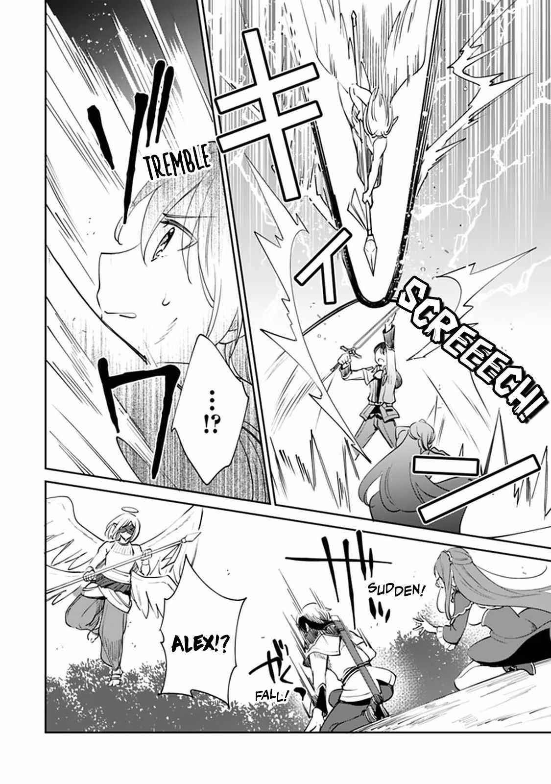 As A Virtuous Middle-Aged Man, My New Life Was Confirmed To Be Sss Rank Chapter 62 - Page 6