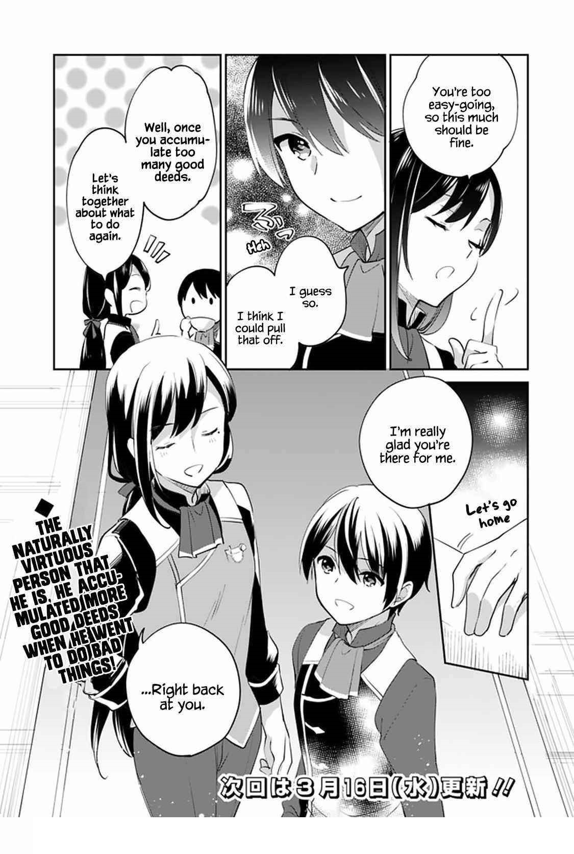 As A Virtuous Middle-Aged Man, My New Life Was Confirmed To Be Sss Rank Chapter 65 - Page 13