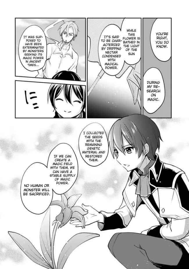 As A Virtuous Middle-Aged Man, My New Life Was Confirmed To Be Sss Rank Chapter 70 - Page 11