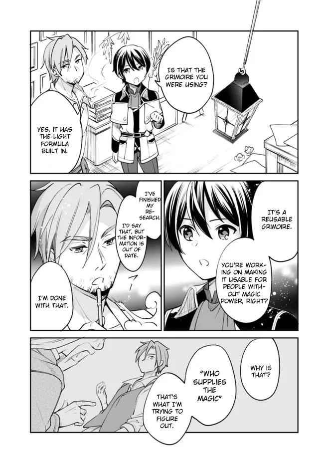 As A Virtuous Middle-Aged Man, My New Life Was Confirmed To Be Sss Rank Chapter 70 - Page 7