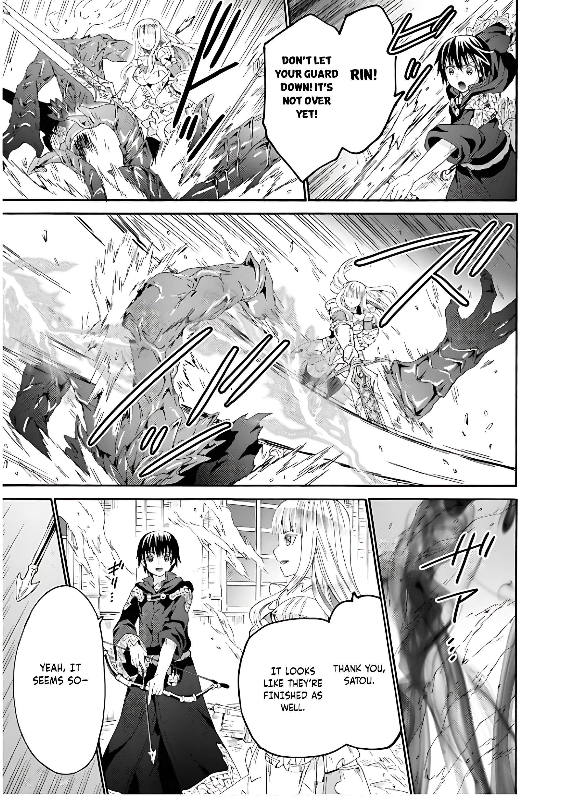 Death March Kara Hajimaru Isekai Kyousoukyoku Chapter 106 - Page 17