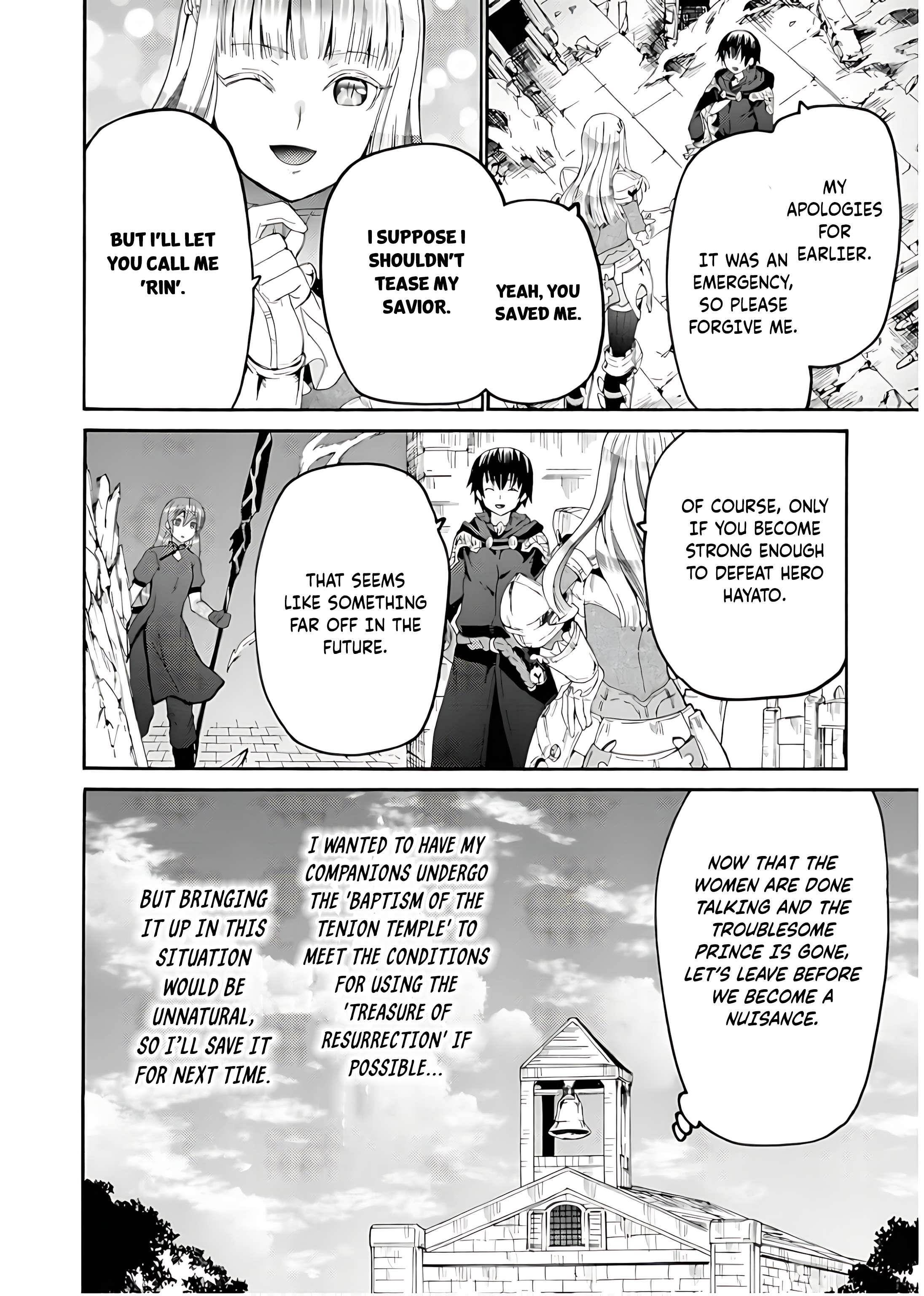 Death March Kara Hajimaru Isekai Kyousoukyoku Chapter 106 - Page 20