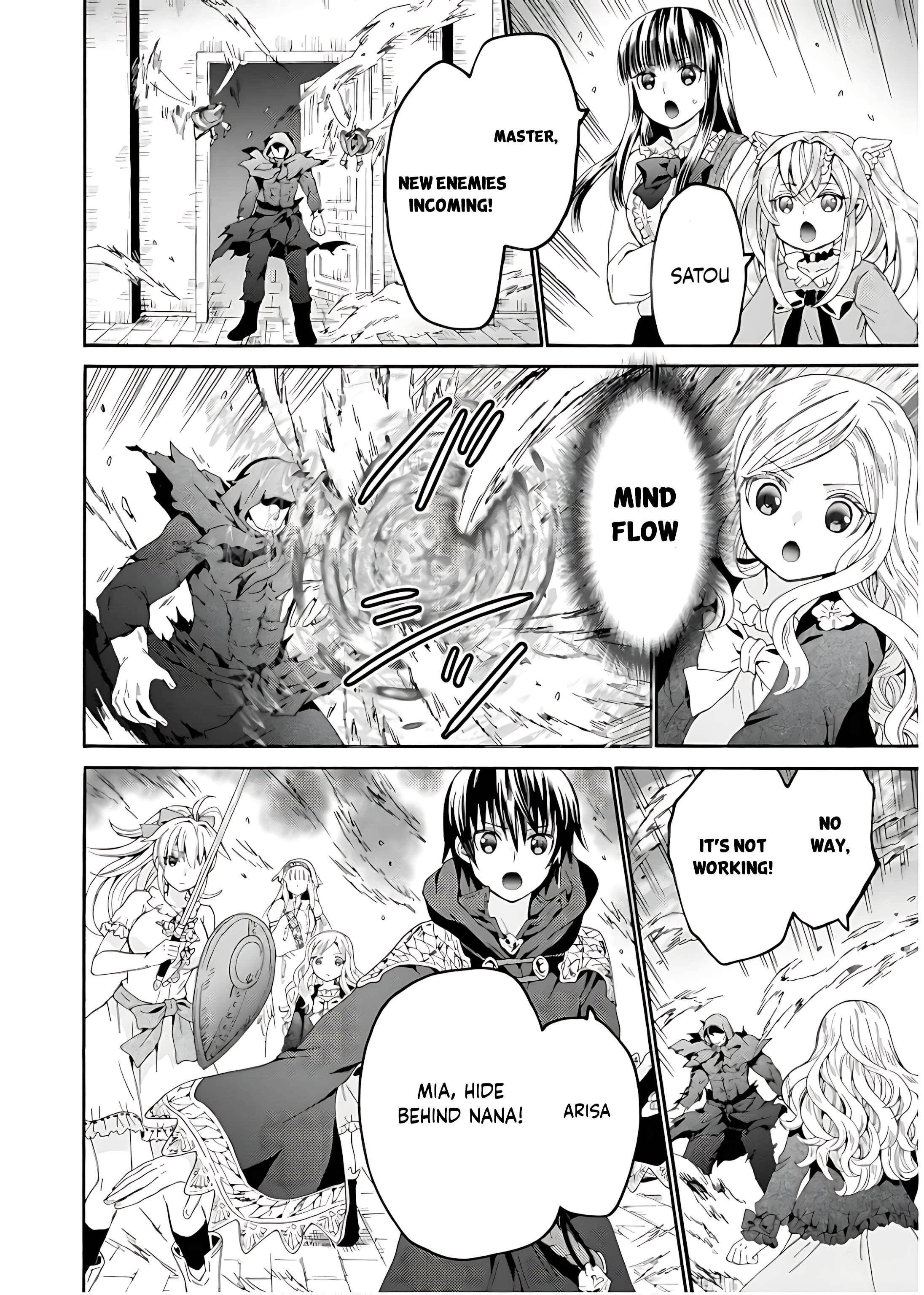 Death March Kara Hajimaru Isekai Kyousoukyoku Chapter 106 - Page 6