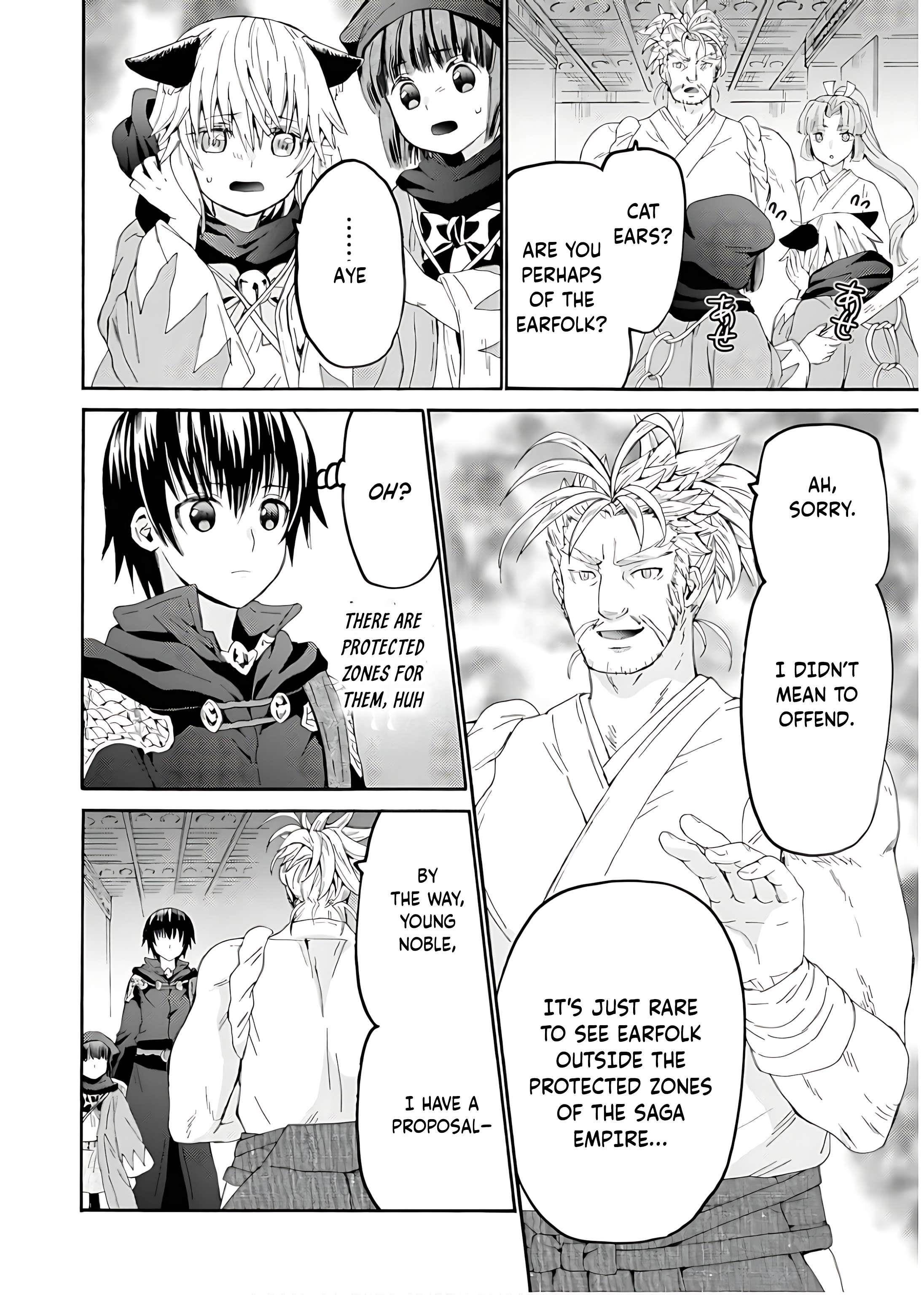 Death March Kara Hajimaru Isekai Kyousoukyoku Chapter 107 - Page 12