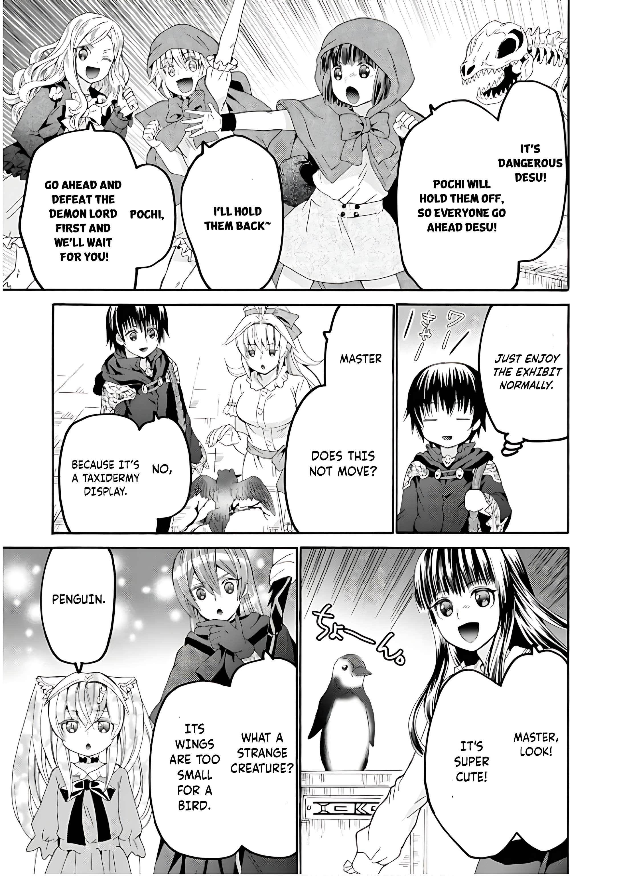 Death March Kara Hajimaru Isekai Kyousoukyoku Chapter 107 - Page 3