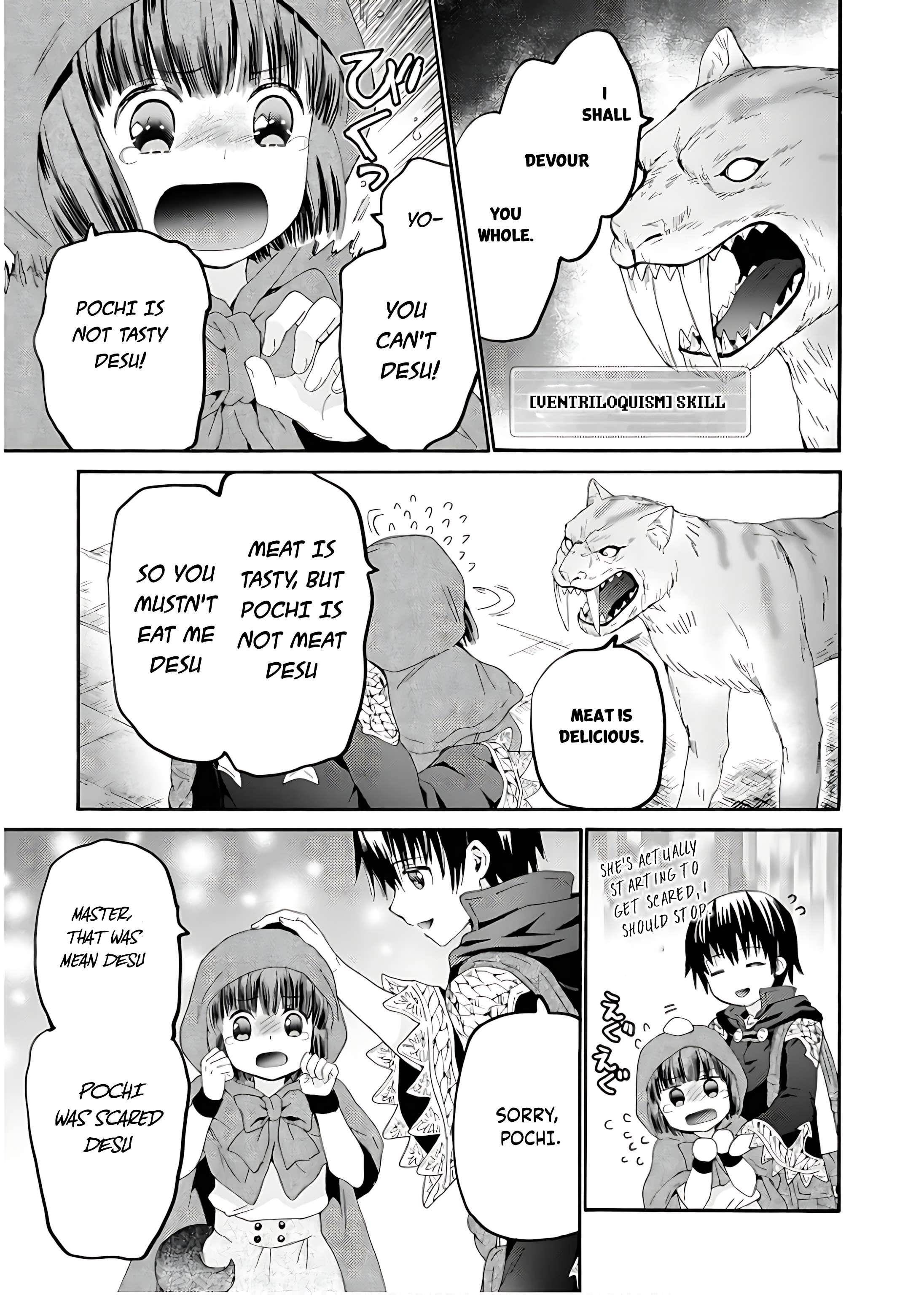 Death March Kara Hajimaru Isekai Kyousoukyoku Chapter 107 - Page 5