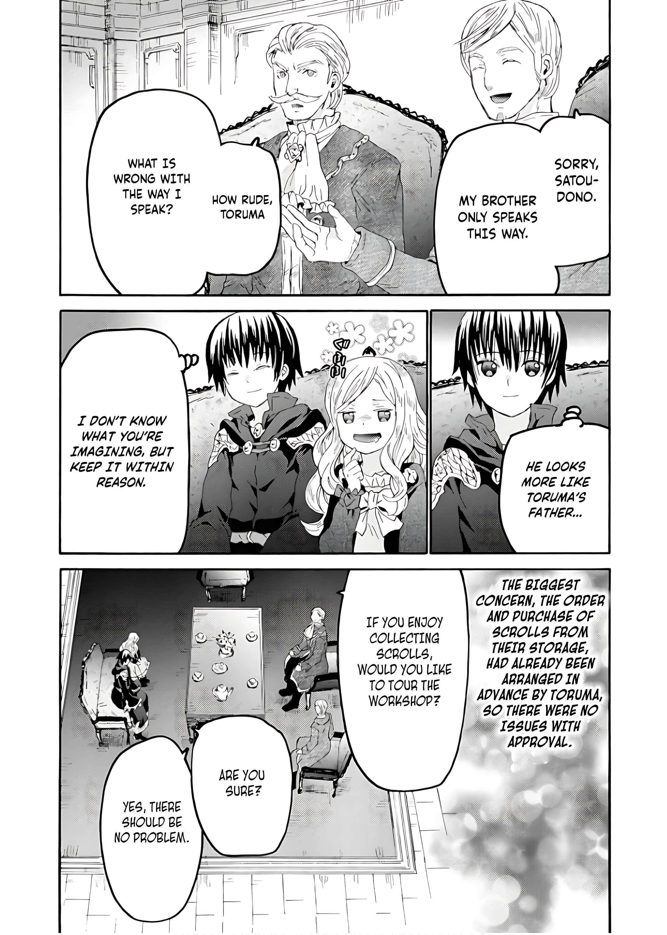 Death March Kara Hajimaru Isekai Kyousoukyoku Chapter 108 - Page 12