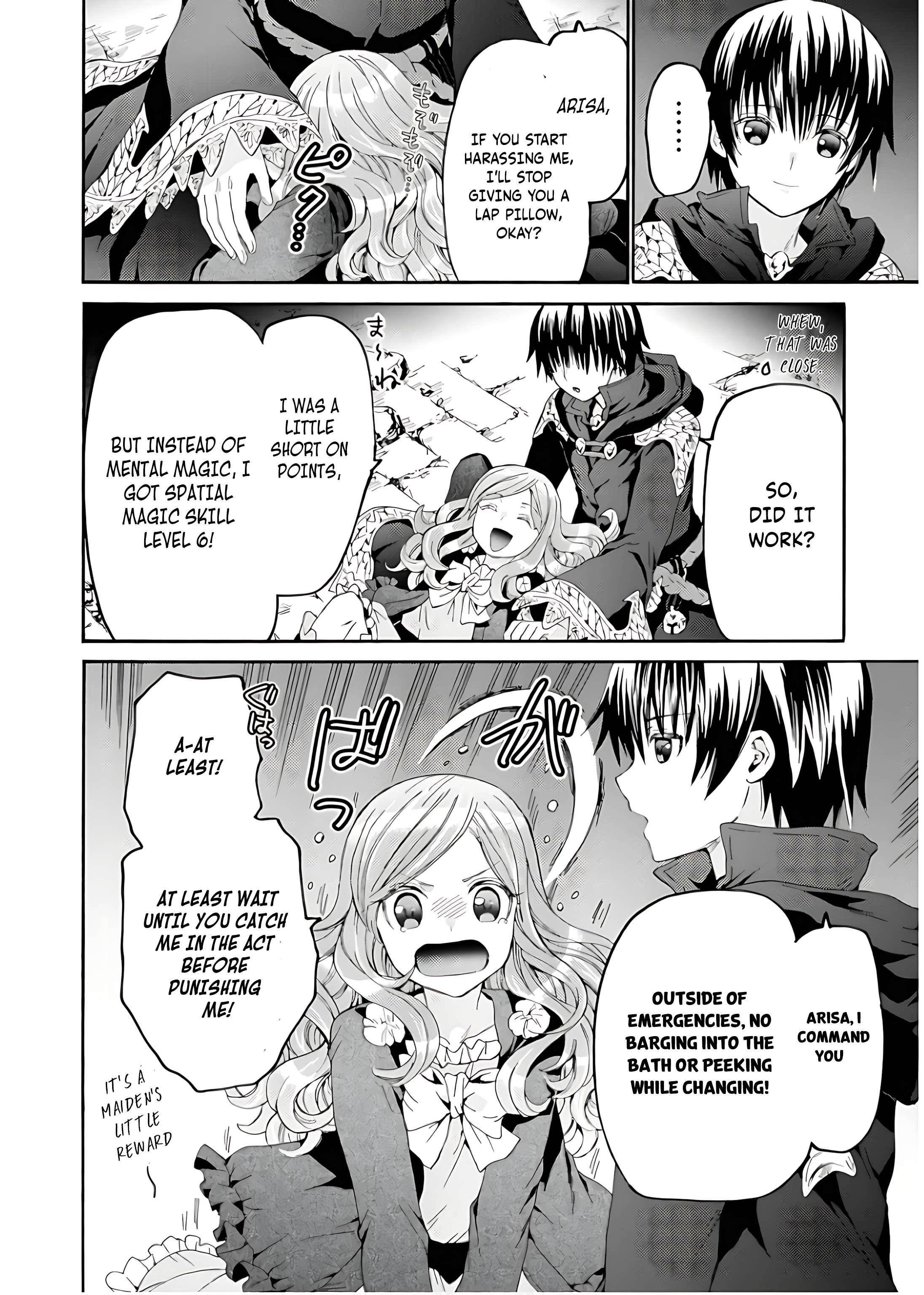 Death March Kara Hajimaru Isekai Kyousoukyoku Chapter 108 - Page 28