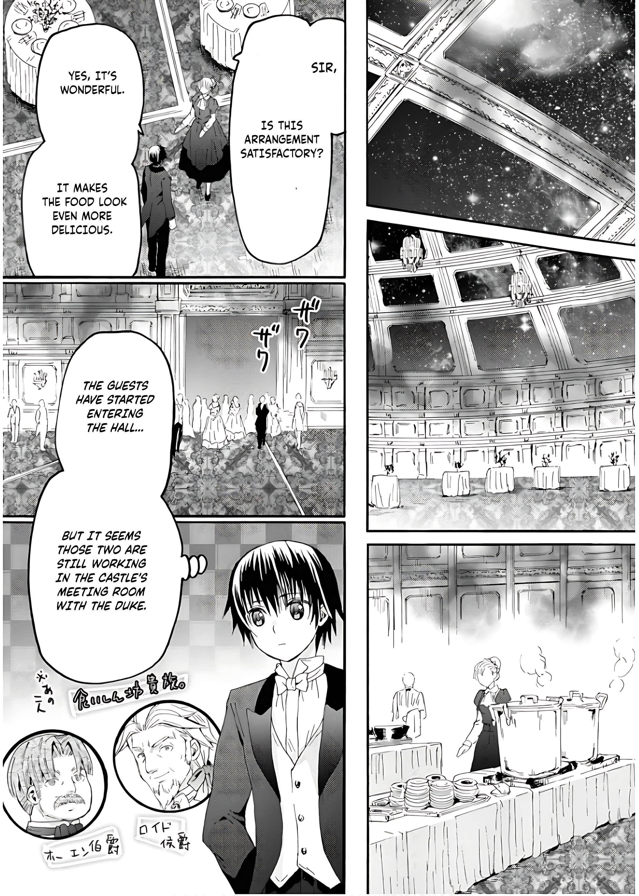 Death March Kara Hajimaru Isekai Kyousoukyoku Chapter 109 - Page 15