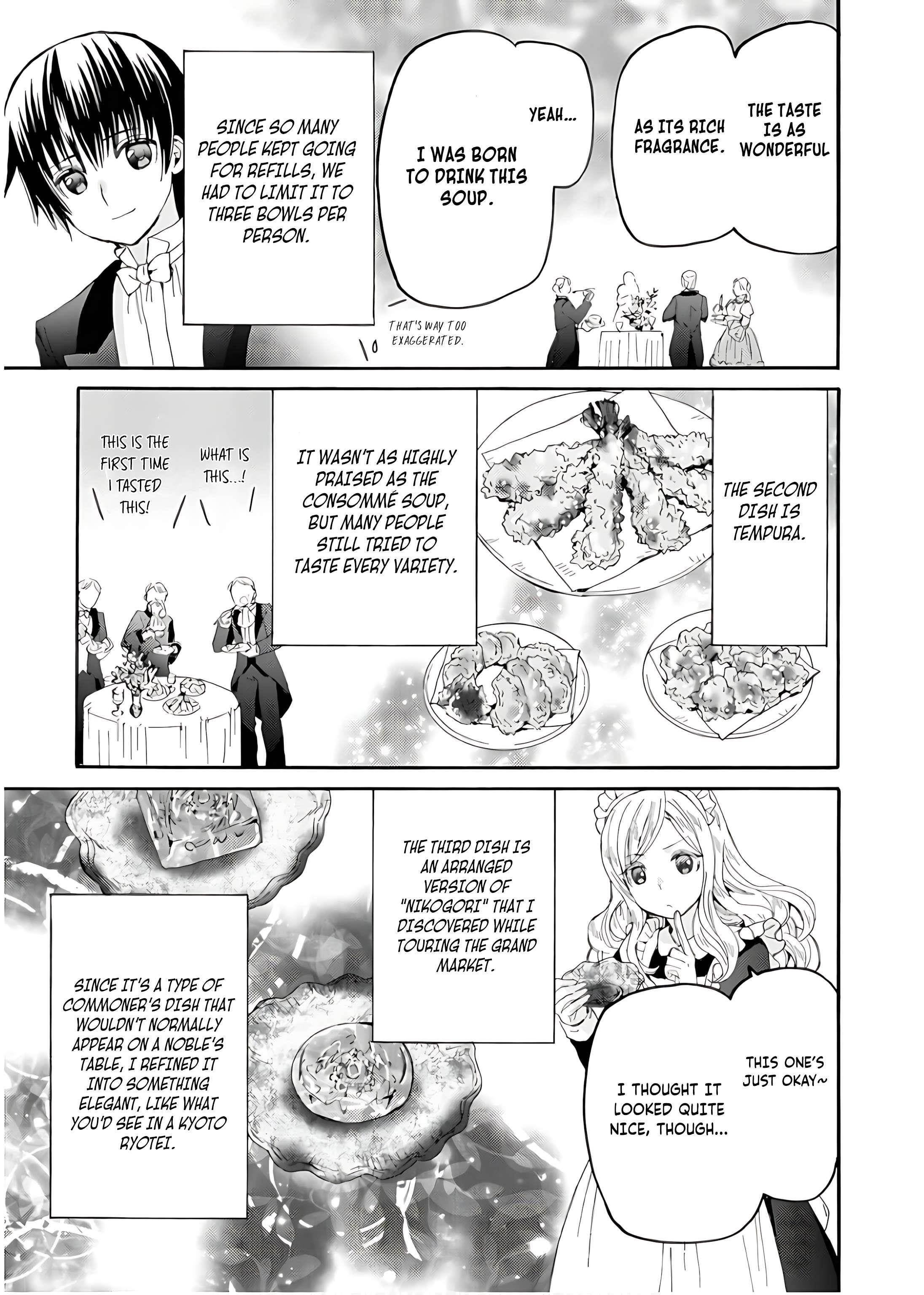 Death March Kara Hajimaru Isekai Kyousoukyoku Chapter 109 - Page 17